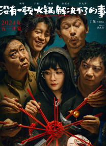 青青草原app