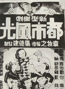 亚洲残酷拳头交