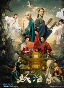女人av天天堂