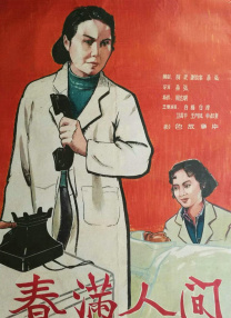 www久久久