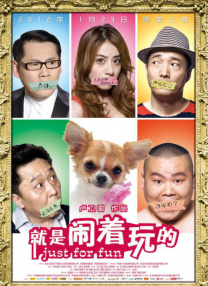 亚洲第一伊人