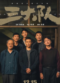 久久成人18免费