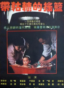 欧美影视一区