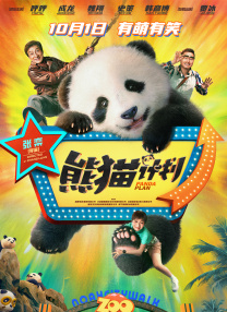 噜噜色综合