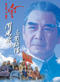 亚洲影音