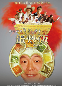 女学生上课夹震蛋高潮