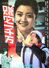 91自拍视频国产