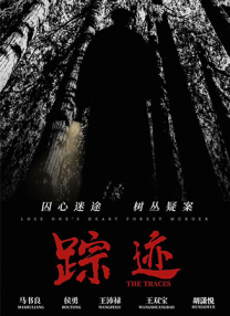 精品视频一区二区三区四区