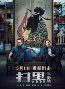 午夜在线看片