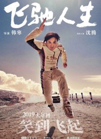 99中文视频在线