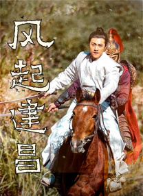 久久多多屋影院三级
