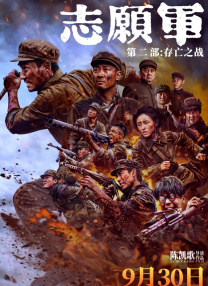 久久国产精品久久喷水