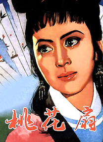 爱上义子的女人