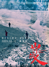 亚洲福利专区