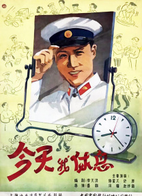日本aaaa级毛片在线看