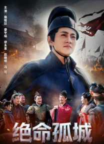 高清主播资源站