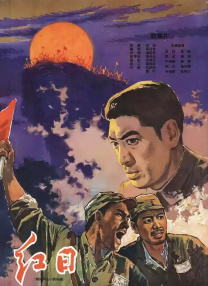 黄色片久久