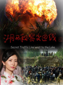 欧洲国内综合视频