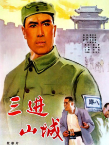 免费观看h