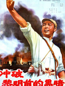 亚洲第一综合色