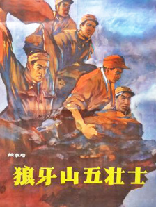 日韩美a一级毛片