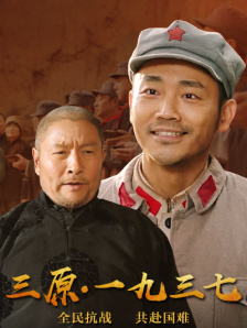 亚洲一级成人