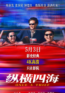 91在线视频网址