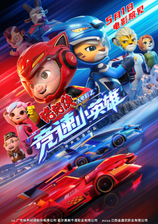 亚洲精品国产a久久久久久