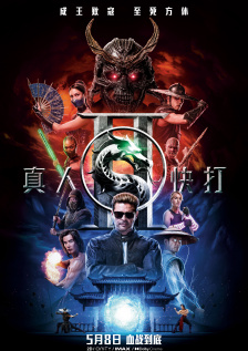 热热热色