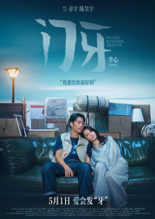 九九综合九九综合