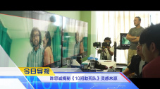 亚洲欧美一区二区三区久本道