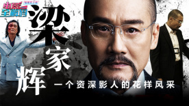 91精品成人免费国产片