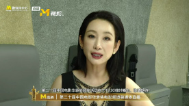 妻子的情人