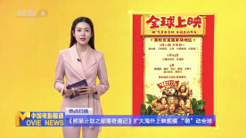 公交车太挤被从后面弄感觉好爽