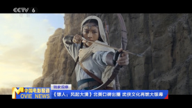 国产福利一区二区麻豆
