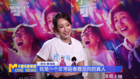 天天操狠狠