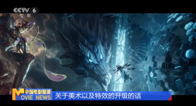 变态调教视频国产九色