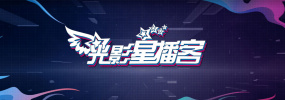 午夜一区二区在线观看