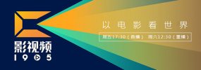 手机在线一区二区三区