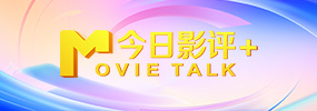 日韩国产精品视频