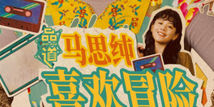 警花喷奶水h文