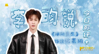 亚洲一区二区三区欧美