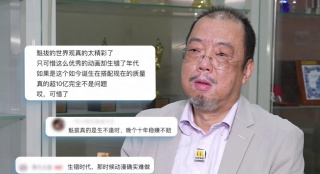 小受gay被c强制玩哭