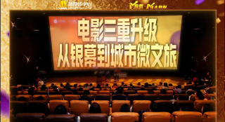 手机在线黄色网址