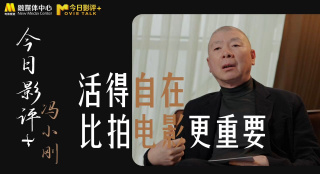 国产资源精品一区二区免费