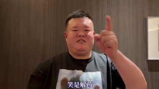 精品入口麻豆电影