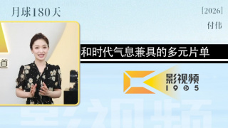 欧美亚洲影院