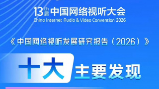 日韩一二三四