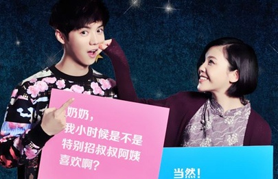 四虎影视成人永久在线播放