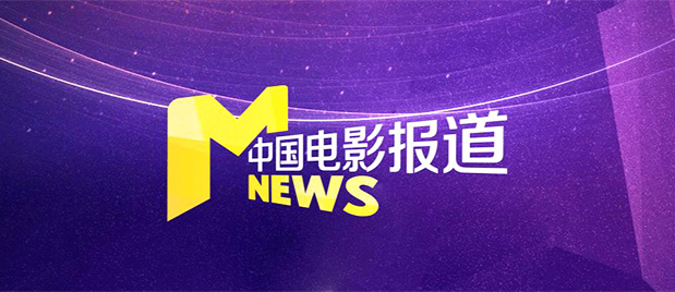 精品视频一区二区三区在线观看